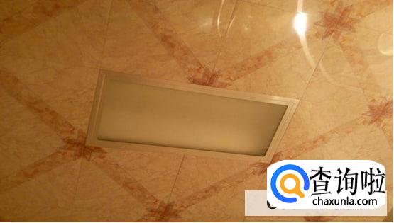 卫生间吊顶灯坏了怎么办呢