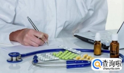 如何从医院开止痛药