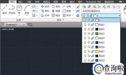 怎样使用更改CAD图层属性
