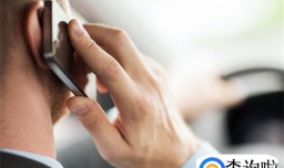 如何获得陌生人的信任