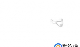 绝地求生m416怎么画