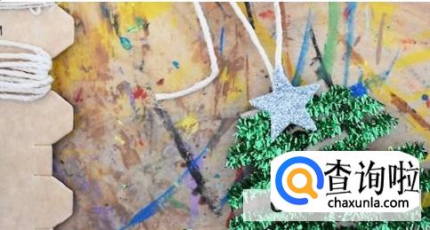 圣诞树制作教程