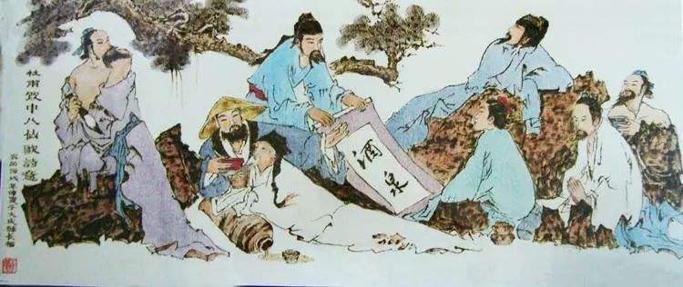 饮中八仙是指哪些人