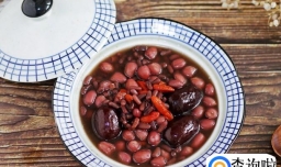 湿气重的人能喝五红汤吗