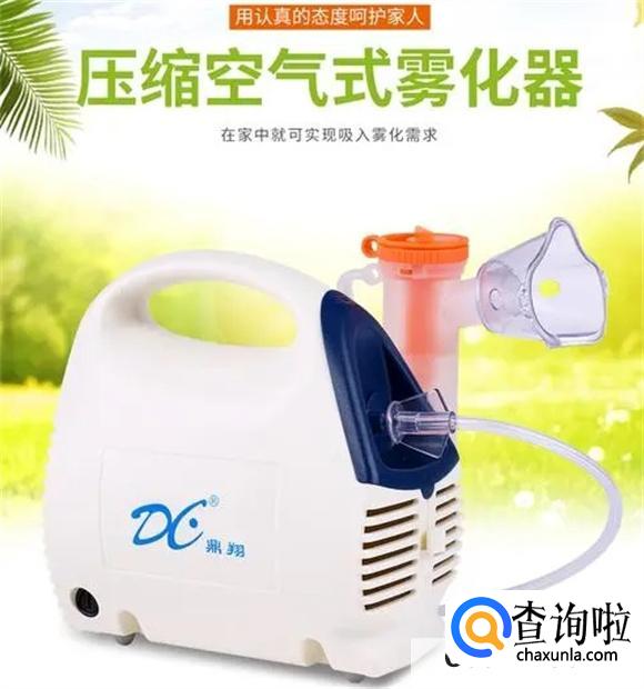 压缩空气雾化器用水吗