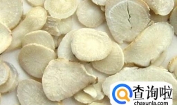 如何冶过敏性鼻炎中药方