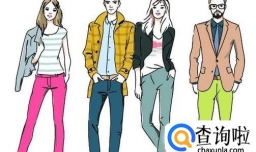 成为一个网红需要哪些条件