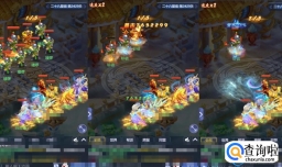 梦幻西游网页版平民攻略