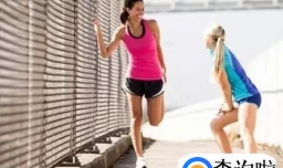 女生立定跳远教程