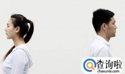 详解男人与女人对待感情不同的态度