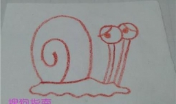 海绵宝宝里的小蜗简笔画