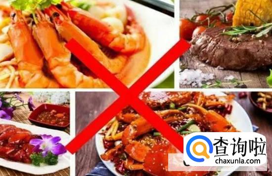 嘴巴没味道孕妇吃什么