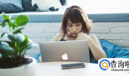 网络赚钱的必备条件