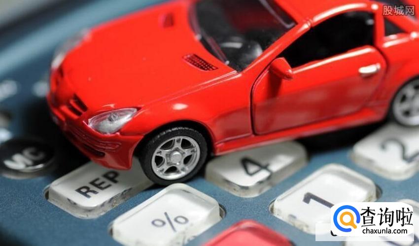 买车需要带什么证件,付全款