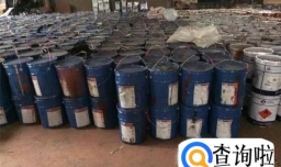 油漆是什么？ 油漆组成成分物质介绍