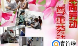 高级人才在职场中需要注意什么？