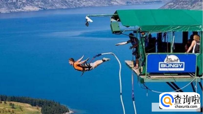 跳伞和蹦极哪个难受