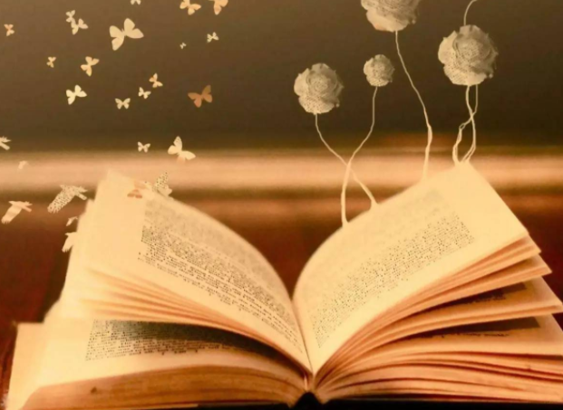 关于学习的名人名言有哪些