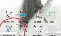 怎样设置搜狗浏览器的智能填表功能