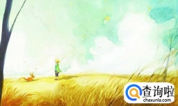 推荐给父母和孩子看的书