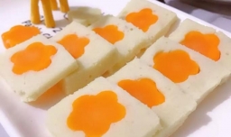 如何做山药胡萝卜糕？