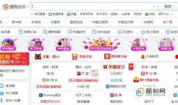 租房怎么找房东个人房源