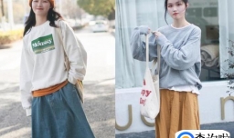 卫衣怎么穿才时尚