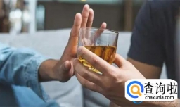 脂肪肝如何治疗和调养