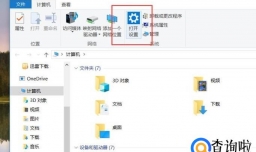 如何恢复系统自带输入法？