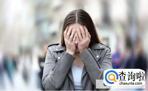 女性婚前恐惧症症状是什么