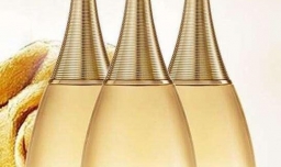 Dior迪奥真我香水真假鉴别