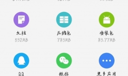 文件或文件夹无法重命名的解决办法？