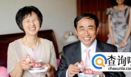 两亲家初次见面怎么相处