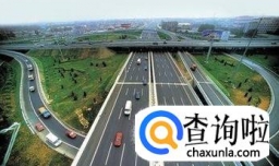 开高速为什么比较省油