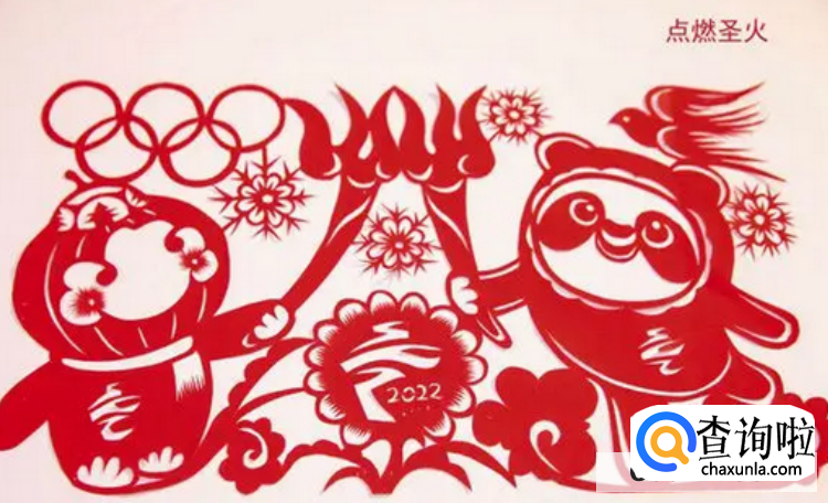 旧窗花撕不下来怎么办