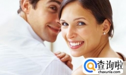 夫妻之间的相处模式是怎样的