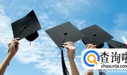 2016年申请英国留学费用常识