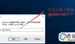 如何通过注册表方式禁止他人拷贝电脑文件