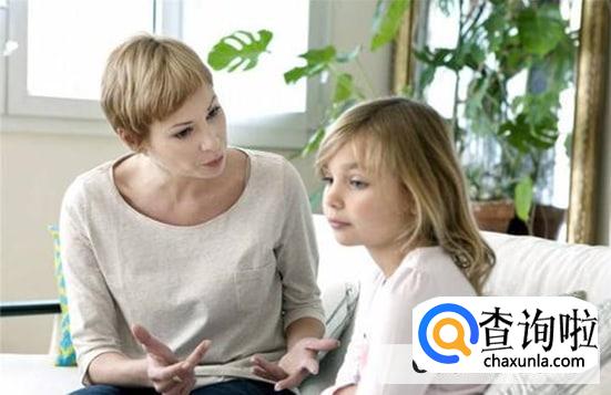 怎么样处理父母与子女的关系