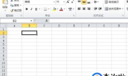 在Excel中如何将8位数字转换成日期格式