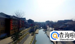 西安白鹿仓旅游攻略