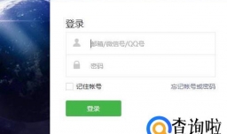 微信公众号发布文章如何让插入的图片并列？