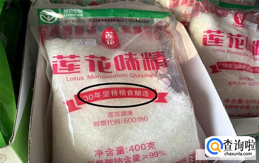 味精好还是鸡精好