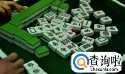 麻将怎么玩？