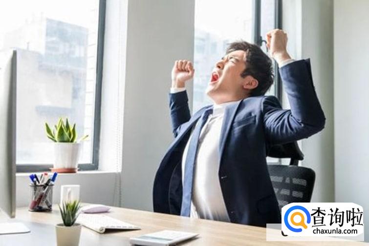 守住安全底线,我们应该怎么办