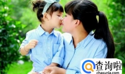 父母宠坏孩子的坏习惯有哪些？