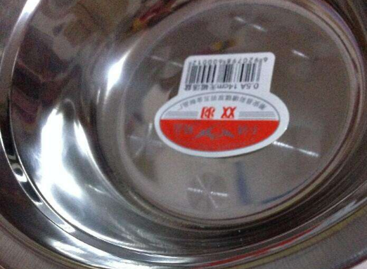 新碗的标签怎么去除