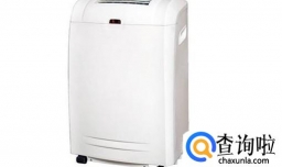 移动空调怎么样，什么是移动空调