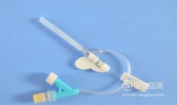 如何正确使用留置针