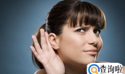 谦虚有哪些好处